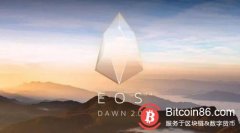 BM要从EOS离职?带你解密这位追求自由
