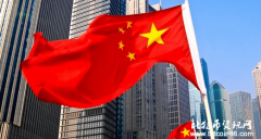 外媒:瑞波承认正在努力进军中国市