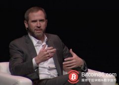 Ripple CEO：我们进入中国时，希望跟中