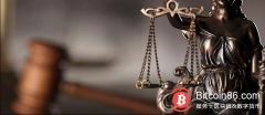 Ripple回应集体诉讼案件:仍坚持认为