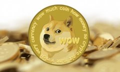 狗狗币关于AUXPOW的更新,算力提升颇