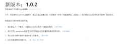 号称终极匿名的数字货币——Zcash是如
