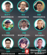重磅:普通玩家可以投资“王者荣耀