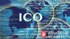 中国央行:以ICO和虚拟货币手段非法
